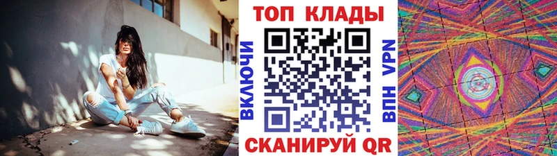 Каннабис Новокузнецк