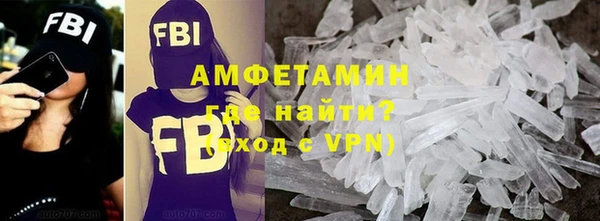 синтетический гашиш Лабытнанги