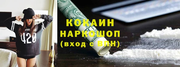 сатива Ладушкин