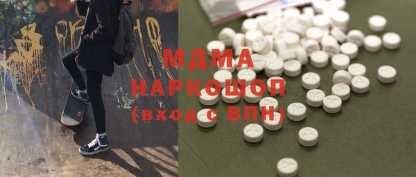 сатива Ладушкин