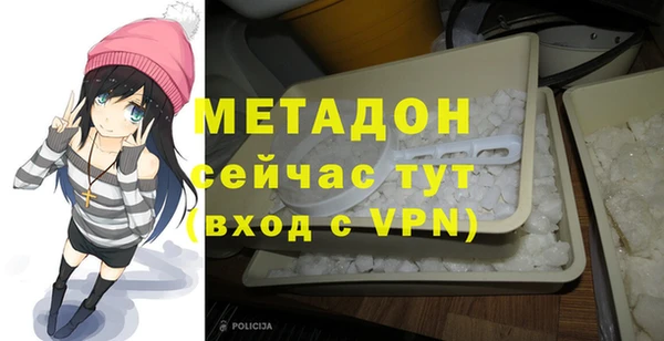 синтетический гашиш Лабытнанги