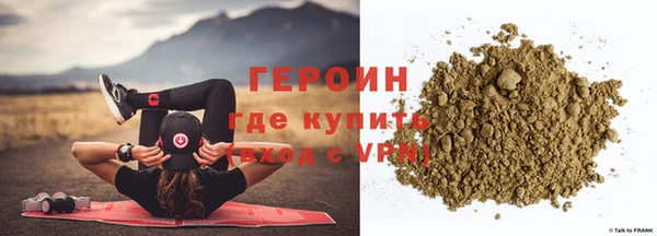 метадон Лагань