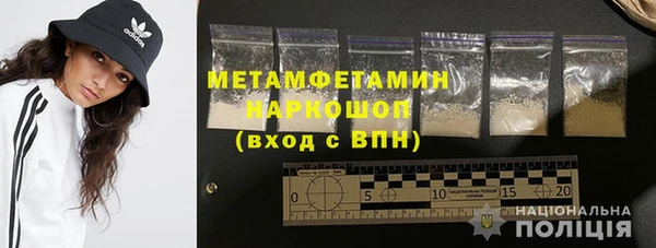 метадон Лагань