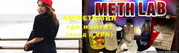 метадон Лагань