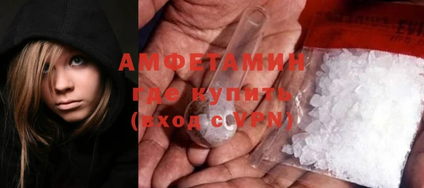 синтетический гашиш Лабытнанги