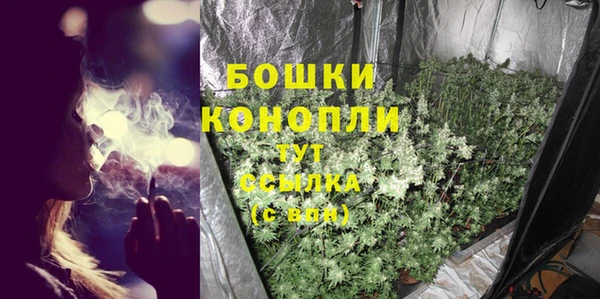 синтетический гашиш Лабытнанги