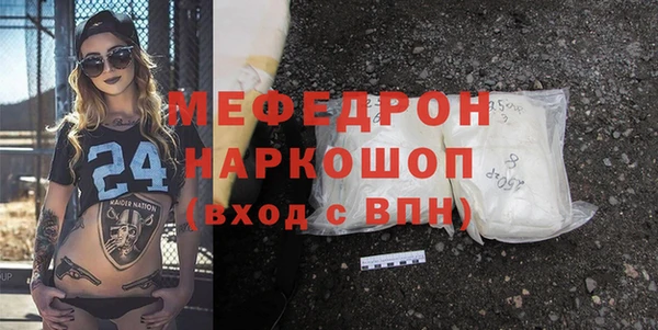 метадон Лагань