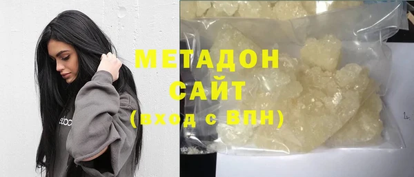 сатива Ладушкин