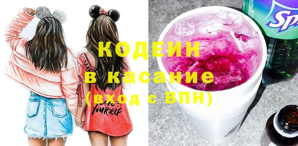 синтетический гашиш Лабытнанги
