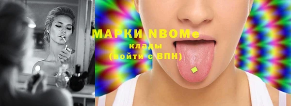 сатива Ладушкин