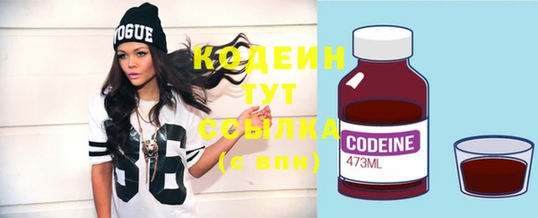 сатива Ладушкин