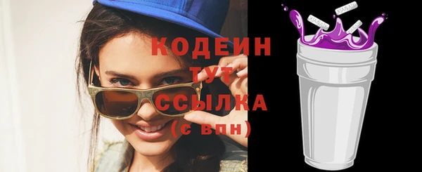 сатива Ладушкин