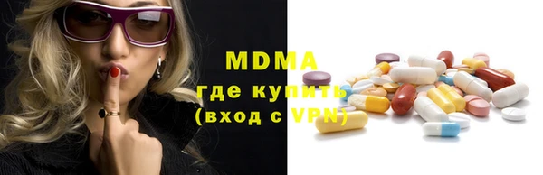 сатива Ладушкин