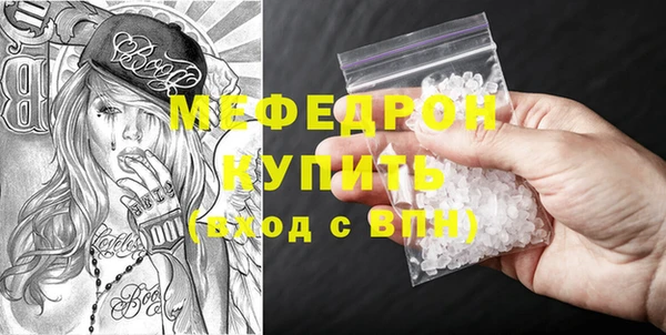 метадон Лагань