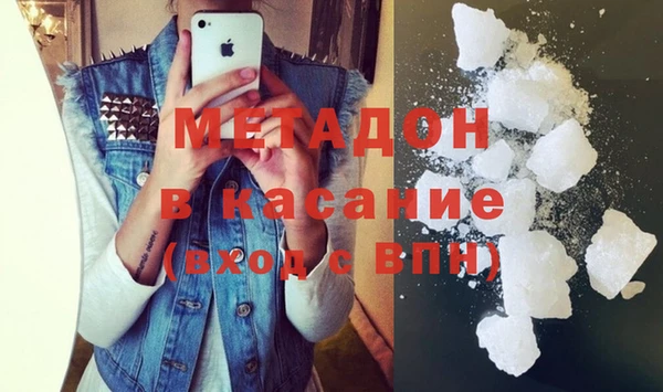 синтетический гашиш Лабытнанги