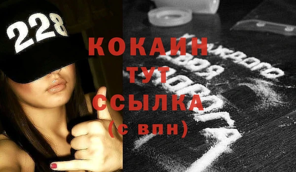 сатива Ладушкин