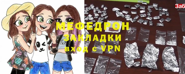 метадон Лагань