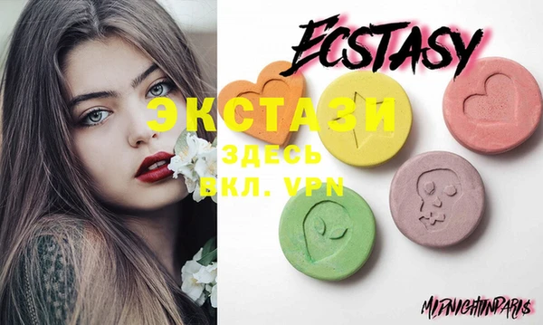 метадон Лагань