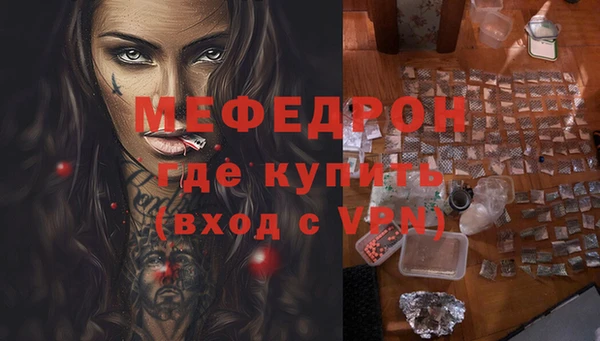 метадон Лагань