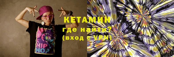 сатива Ладушкин