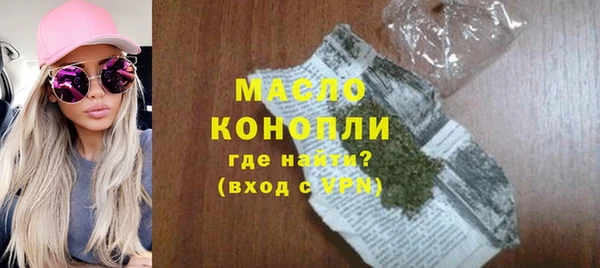 метадон Лагань