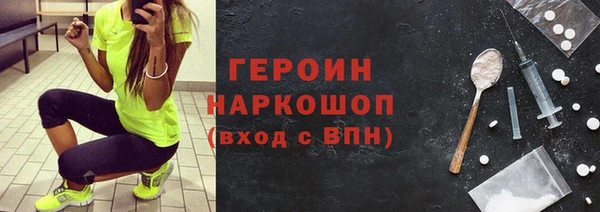 сатива Ладушкин
