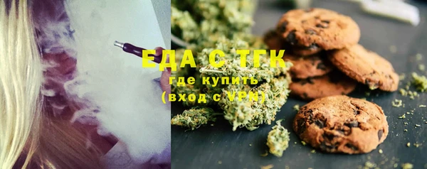 сатива Ладушкин