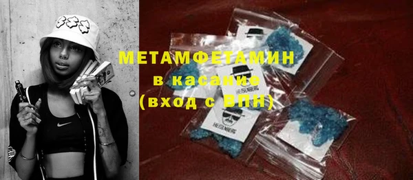 метадон Лагань