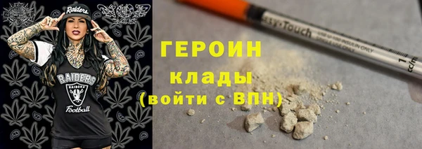 сатива Ладушкин